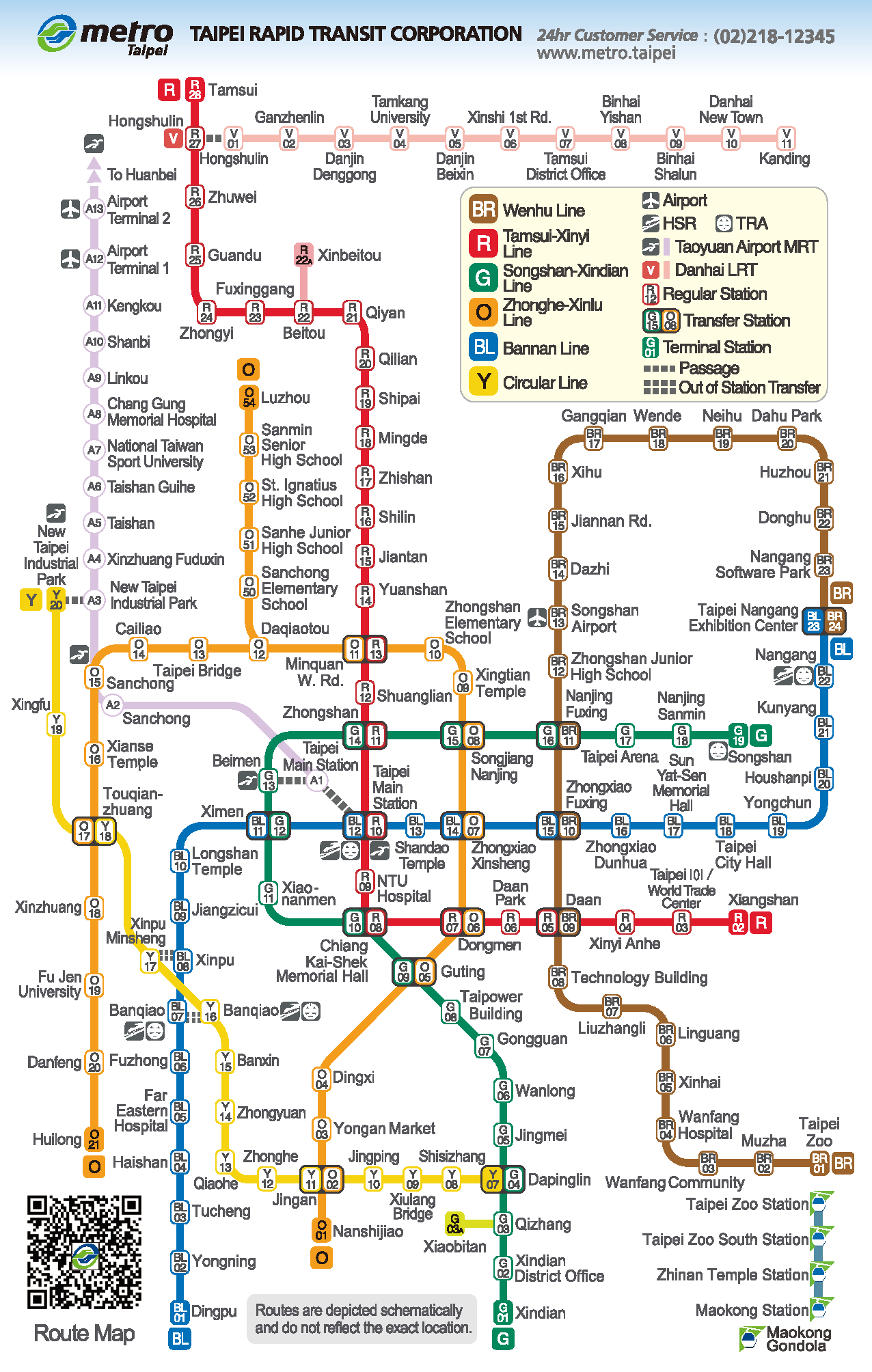 MRT Route Map